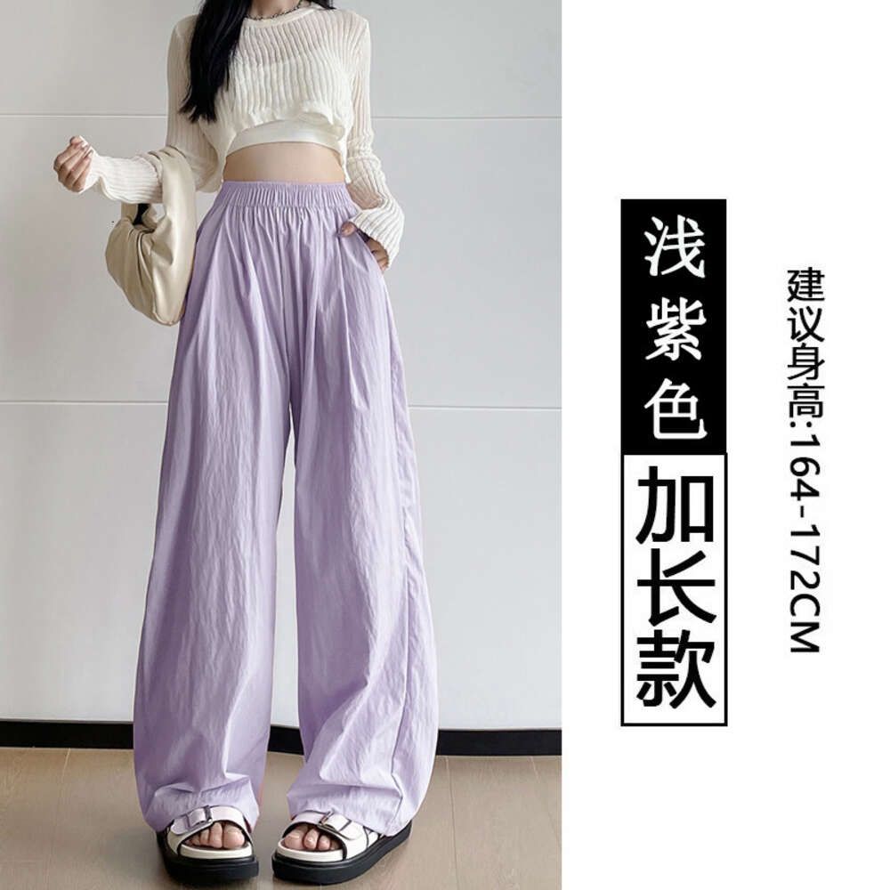 Light Purple  Extended Style