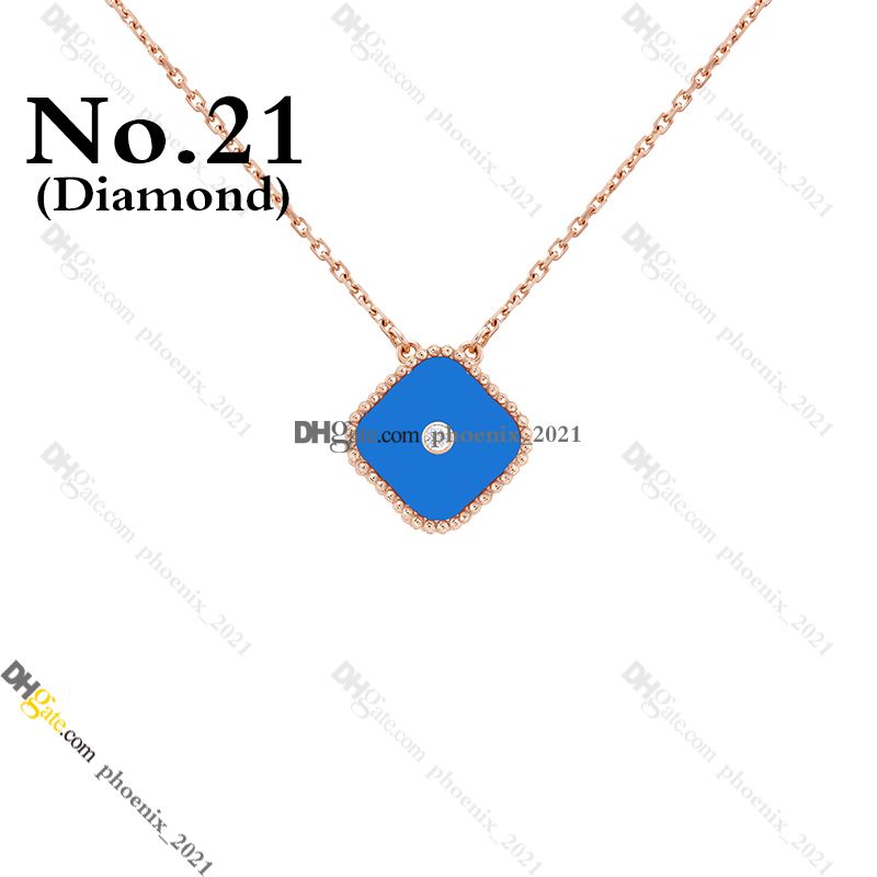NO.21 (Diamante)