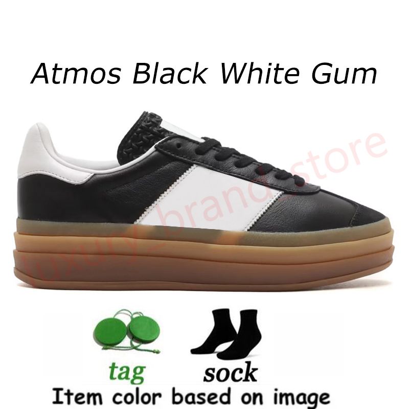 D78 Black White Gum