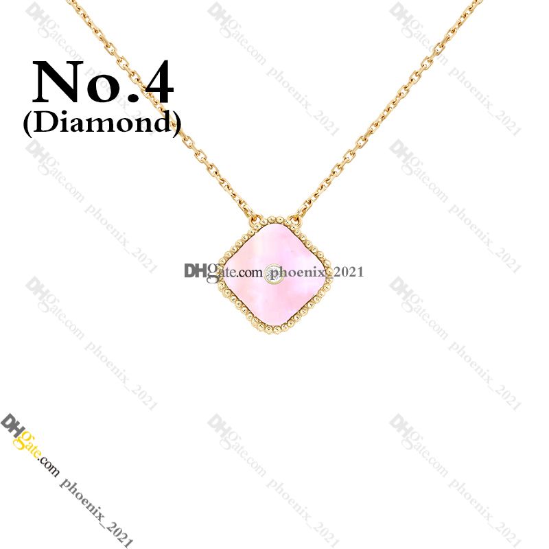 NO.4 (Diamante)