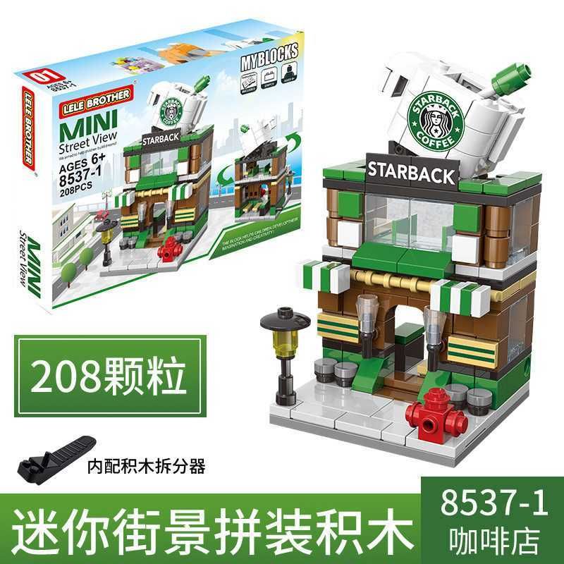 8537-1-208PCS