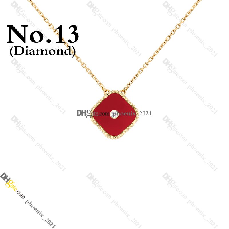 NO.13 (Diamante)