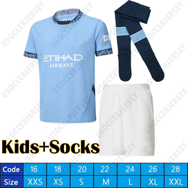 24 25 home kids socks