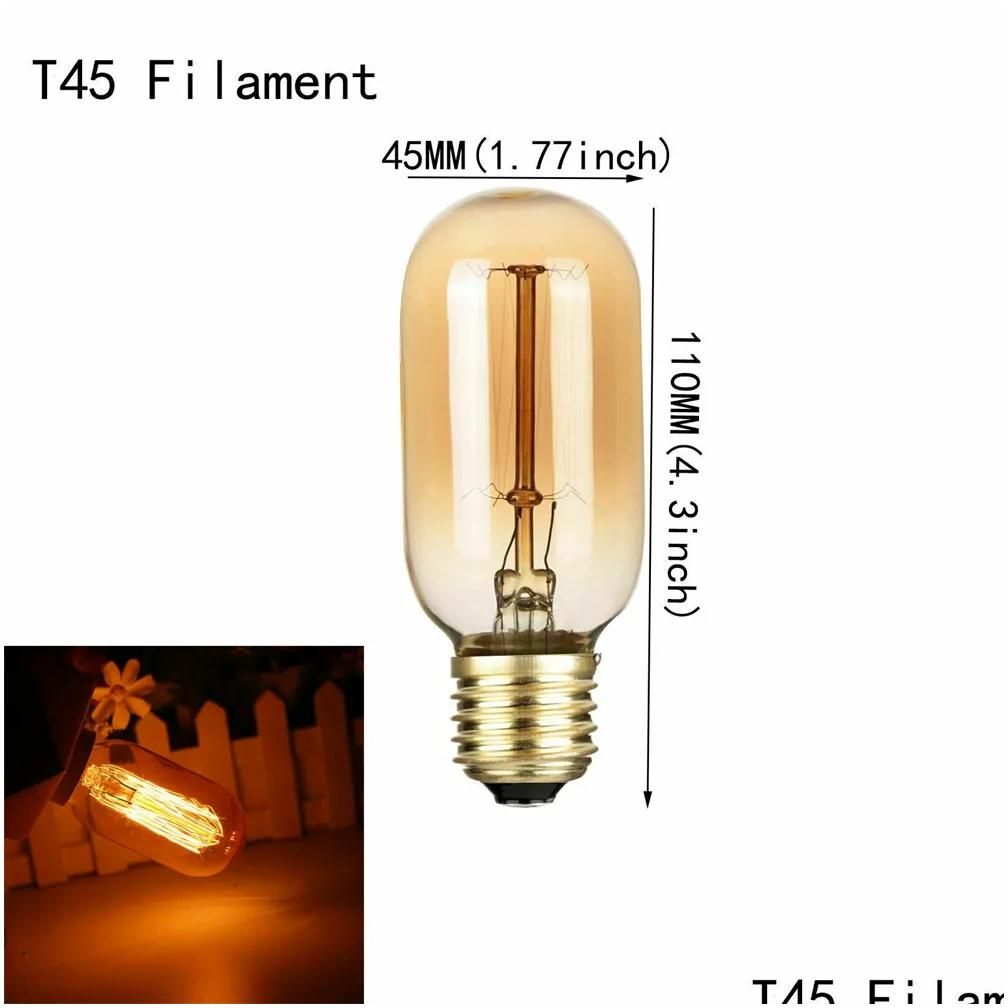 T45 필라멘트