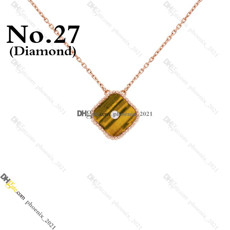 NO.27 (Diamante)