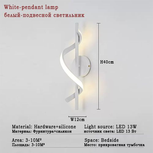 Bianco-lampada da parete Bianco freddo