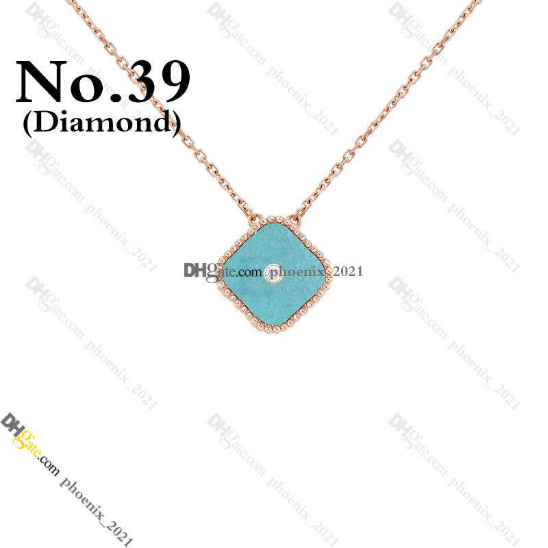 NO.39 (Diamante)