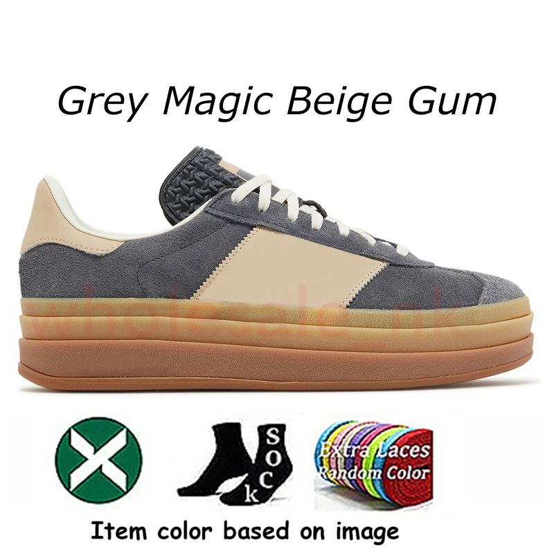 B13 Grey Magic Beige Gum