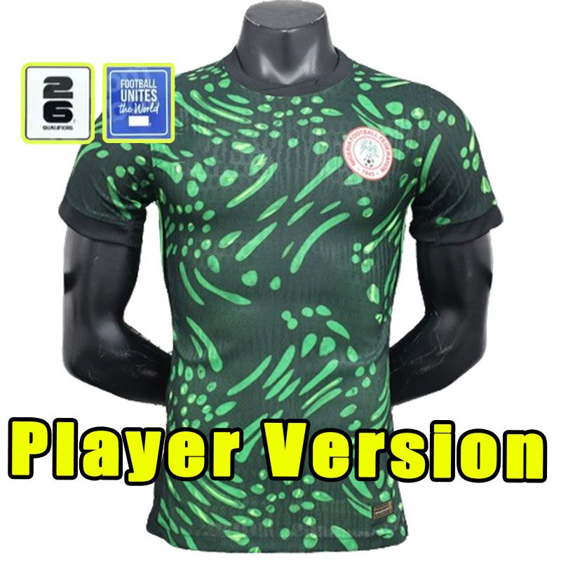 Away plaver version+patch