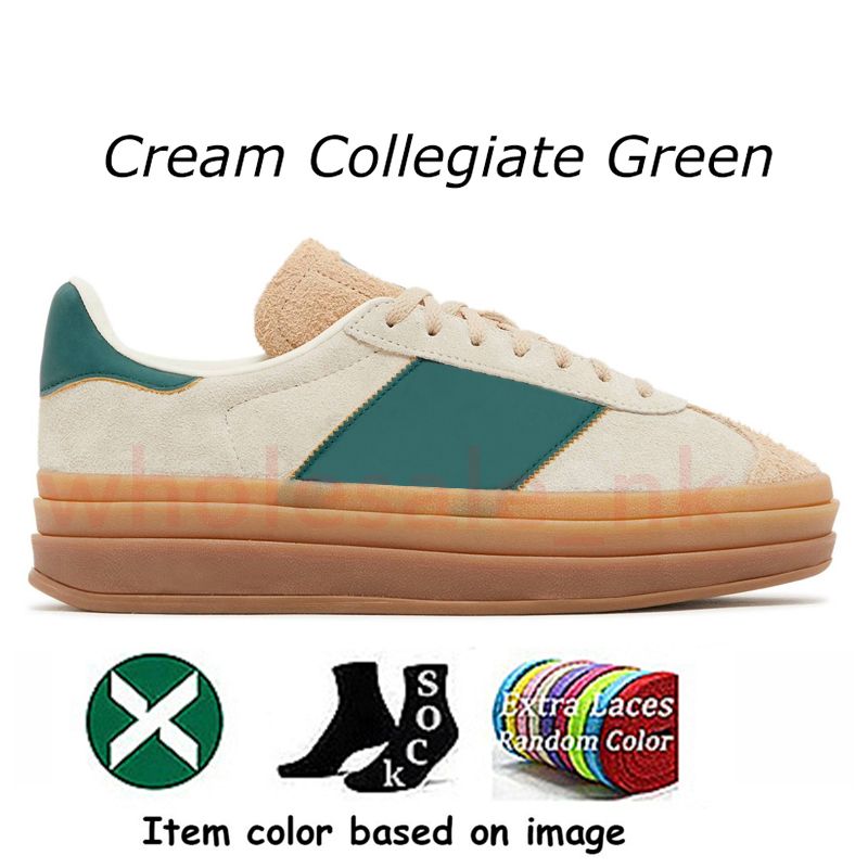 B1 Cream Collegiate Green 36-40