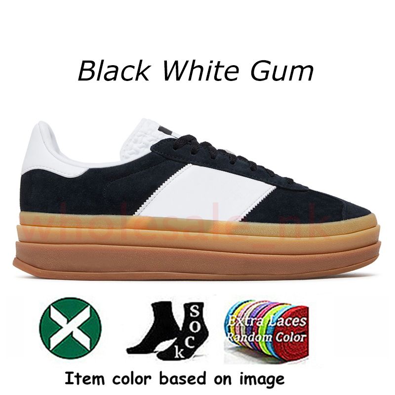 B12 Black Gum