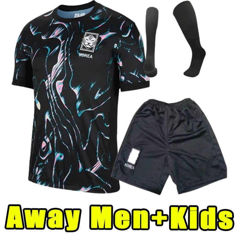 Away kits