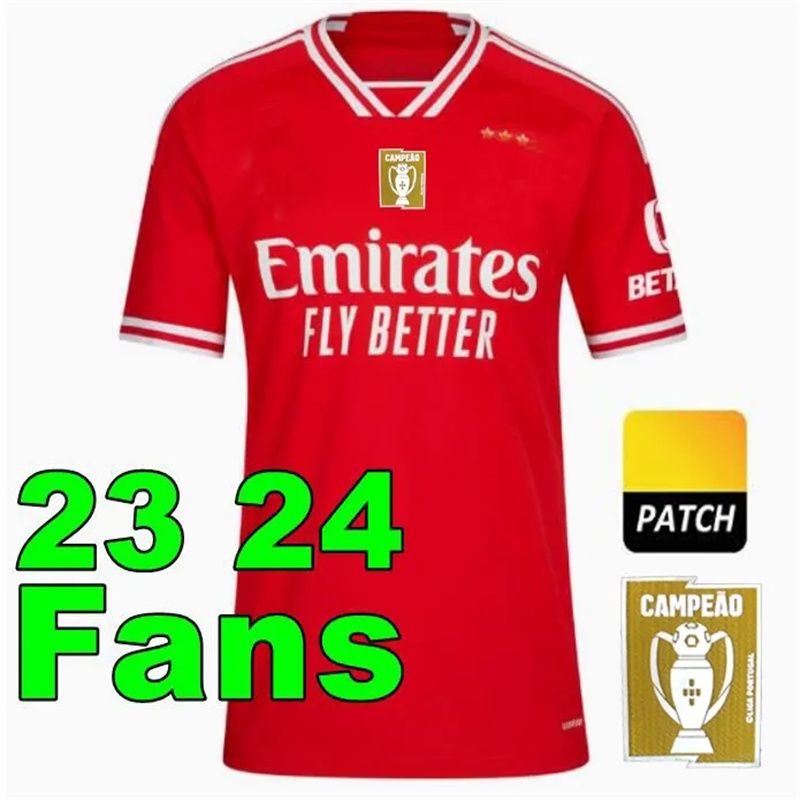 23/24 Home+2Patch