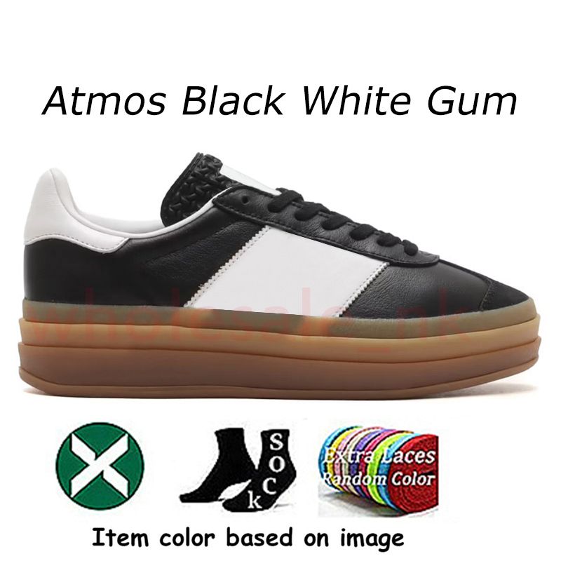 B5 atmos Black White Gum