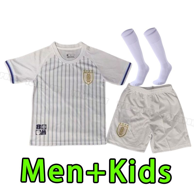 Away kits