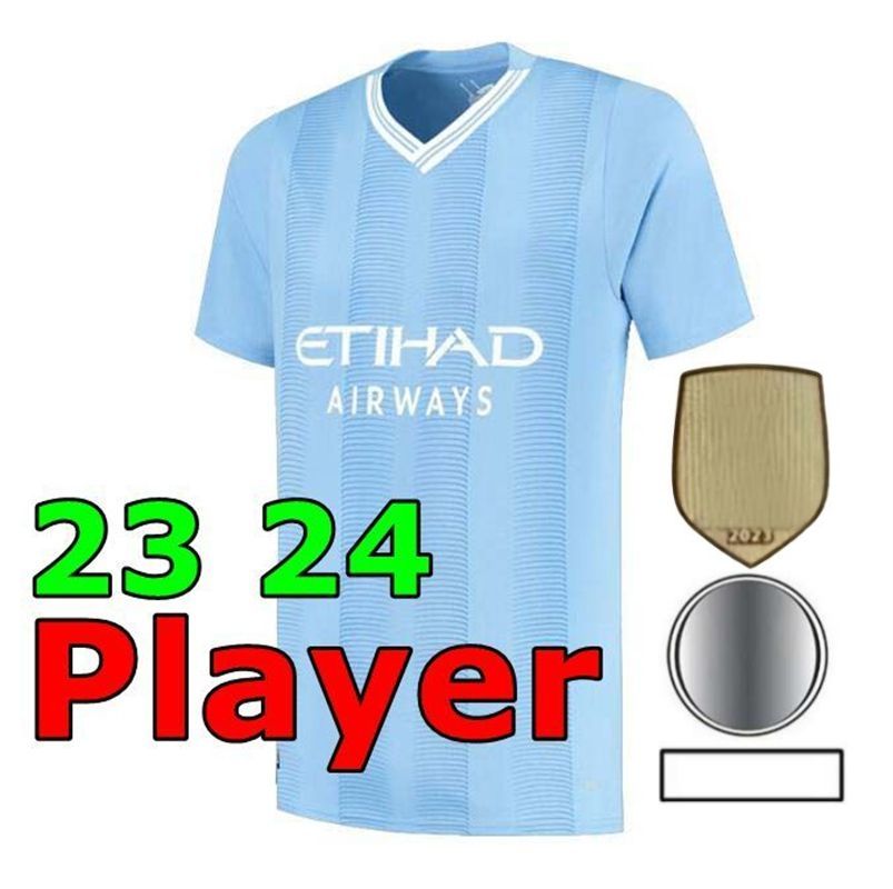 23 24 Home Aldult Player UCL