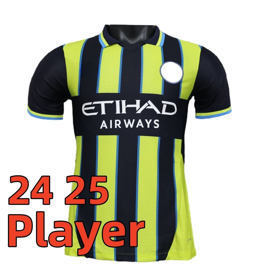 24 25 Away Aldult Player