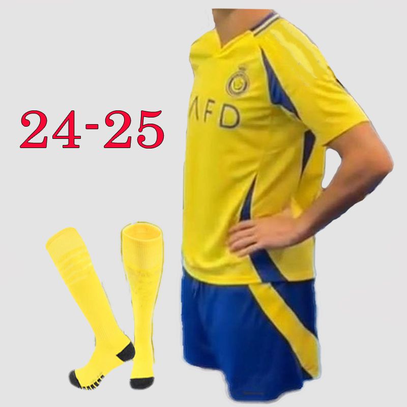 24-25 home kit