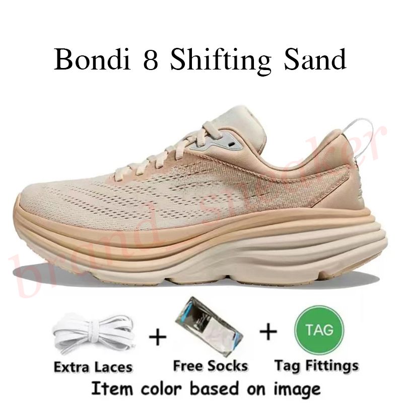 A14 Bondi 8 Shifting Sand 36-45