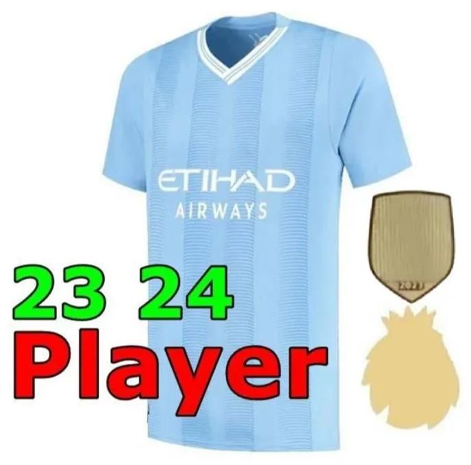 23/24 Home player+EPL