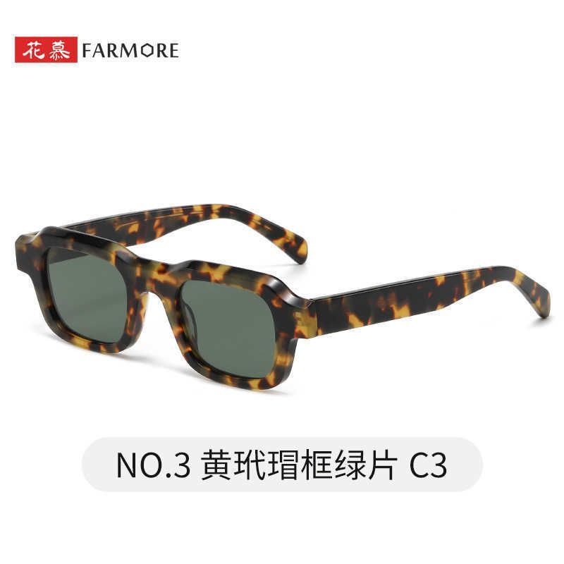 Yellow tortoiseshell frame green piece