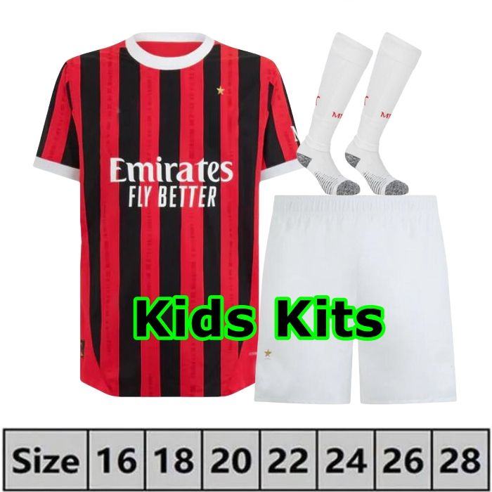 24/25 Home Kids Kits