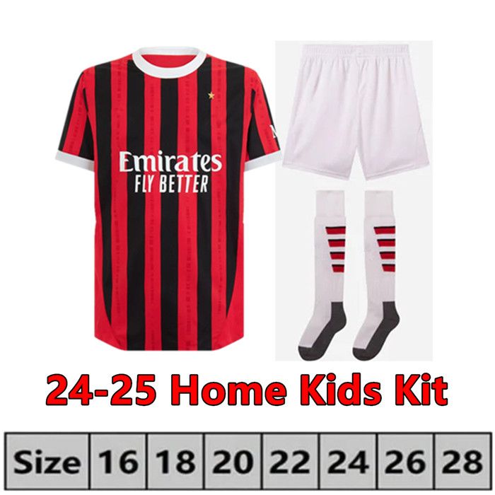 24-25 Home Kids Kit