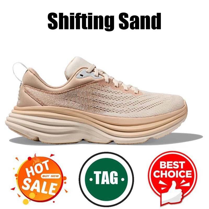 #25 Shifting Sand 36-47