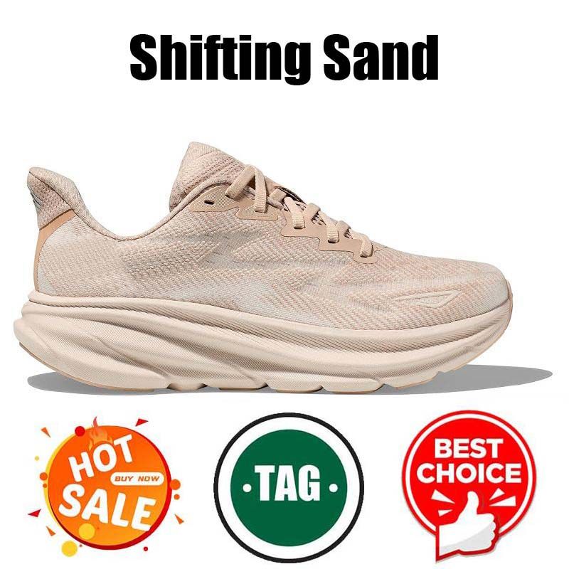 #12 Shifting Sand 36-47