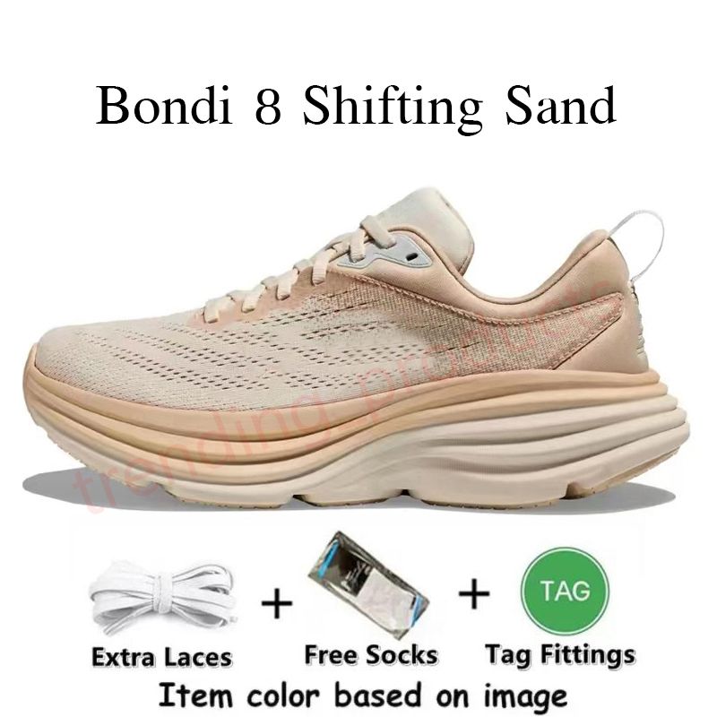 A14 Bondi 8 Shifting Sand 36-45