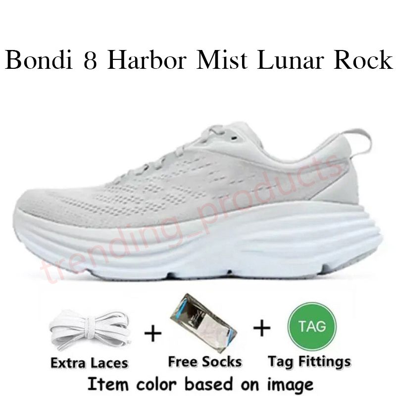 A6 Bondi 8 Harbor Mist Lunar Rock 36-45