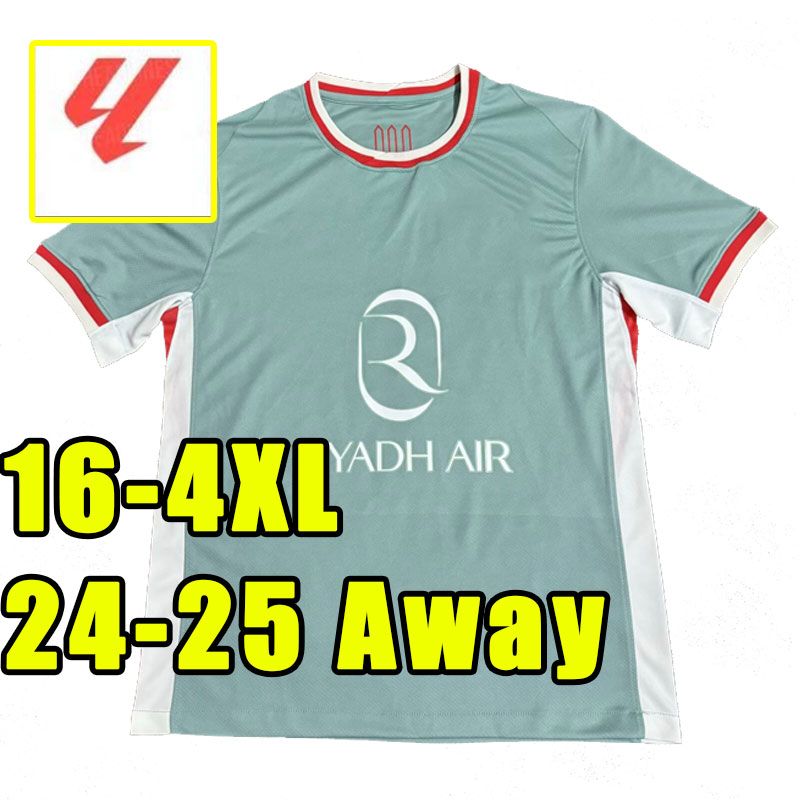 Away+patch