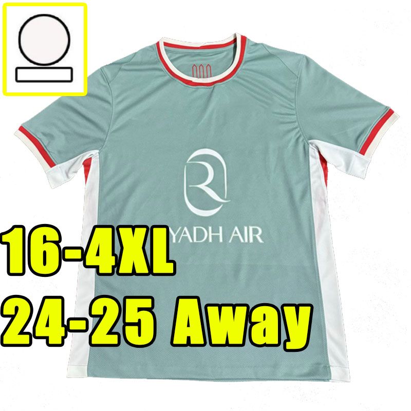 Away+patch-