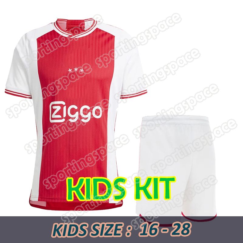 Home Kids Kit