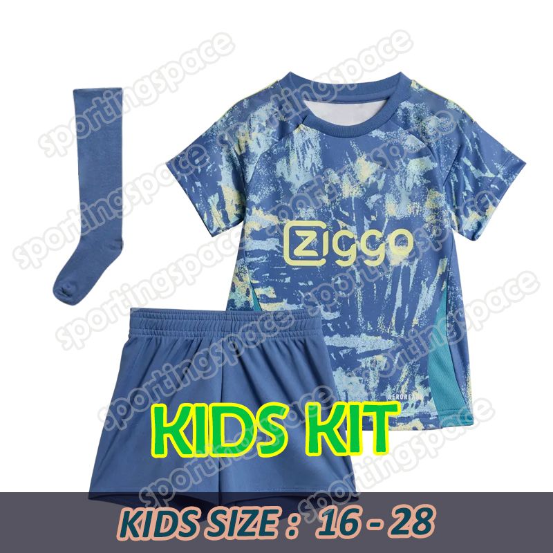 24 25 Away Kids Kit