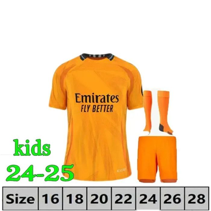 24-25 Away Kids Kit