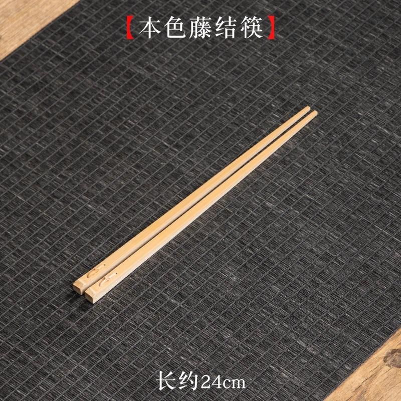 rotan knoop 24cm