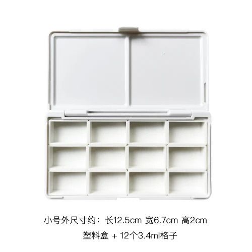 小さなwhite12grids