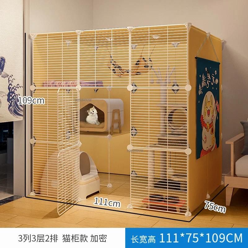 single cat cage yellow-111x75x109cm1