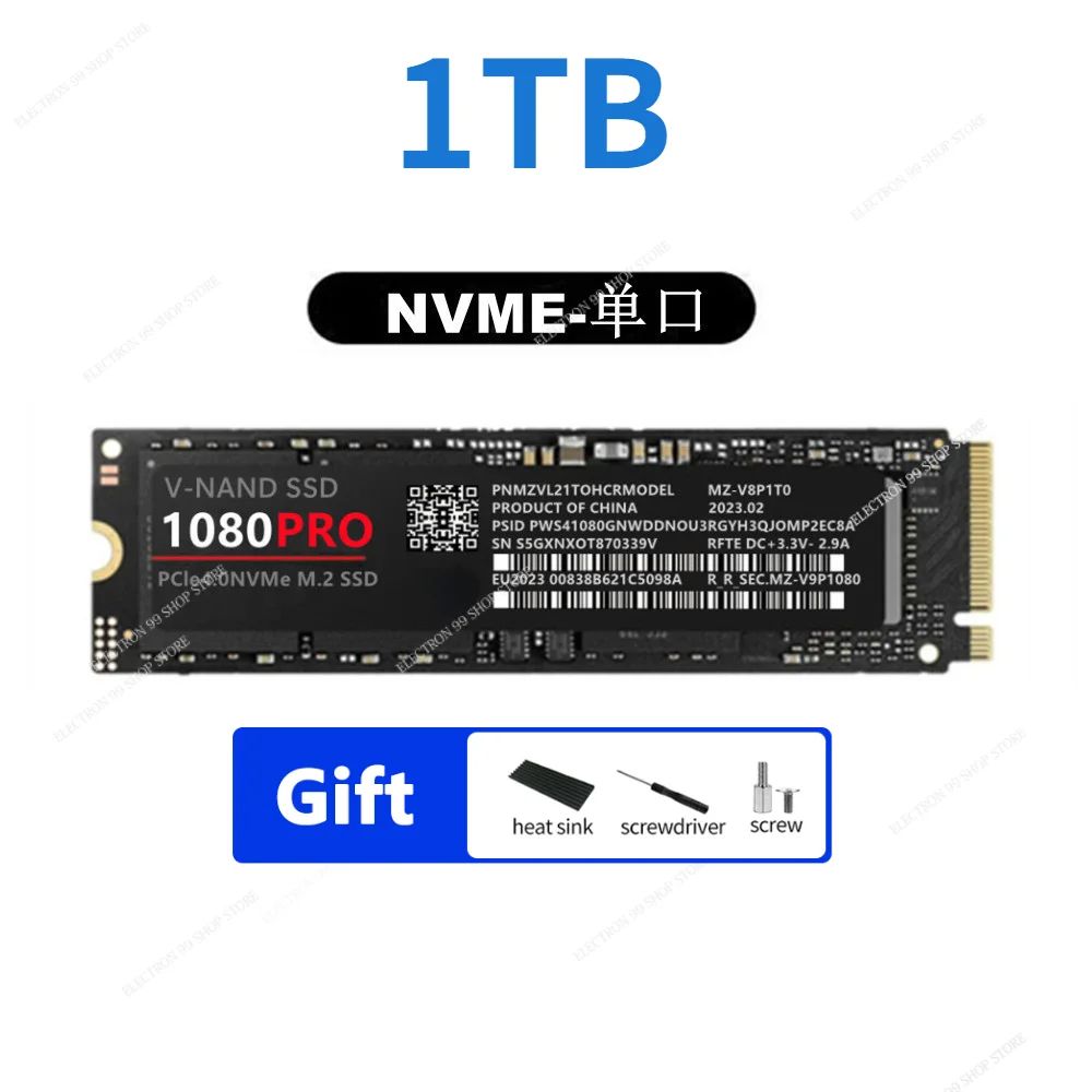 Färg: 1080pro nvme 1tb