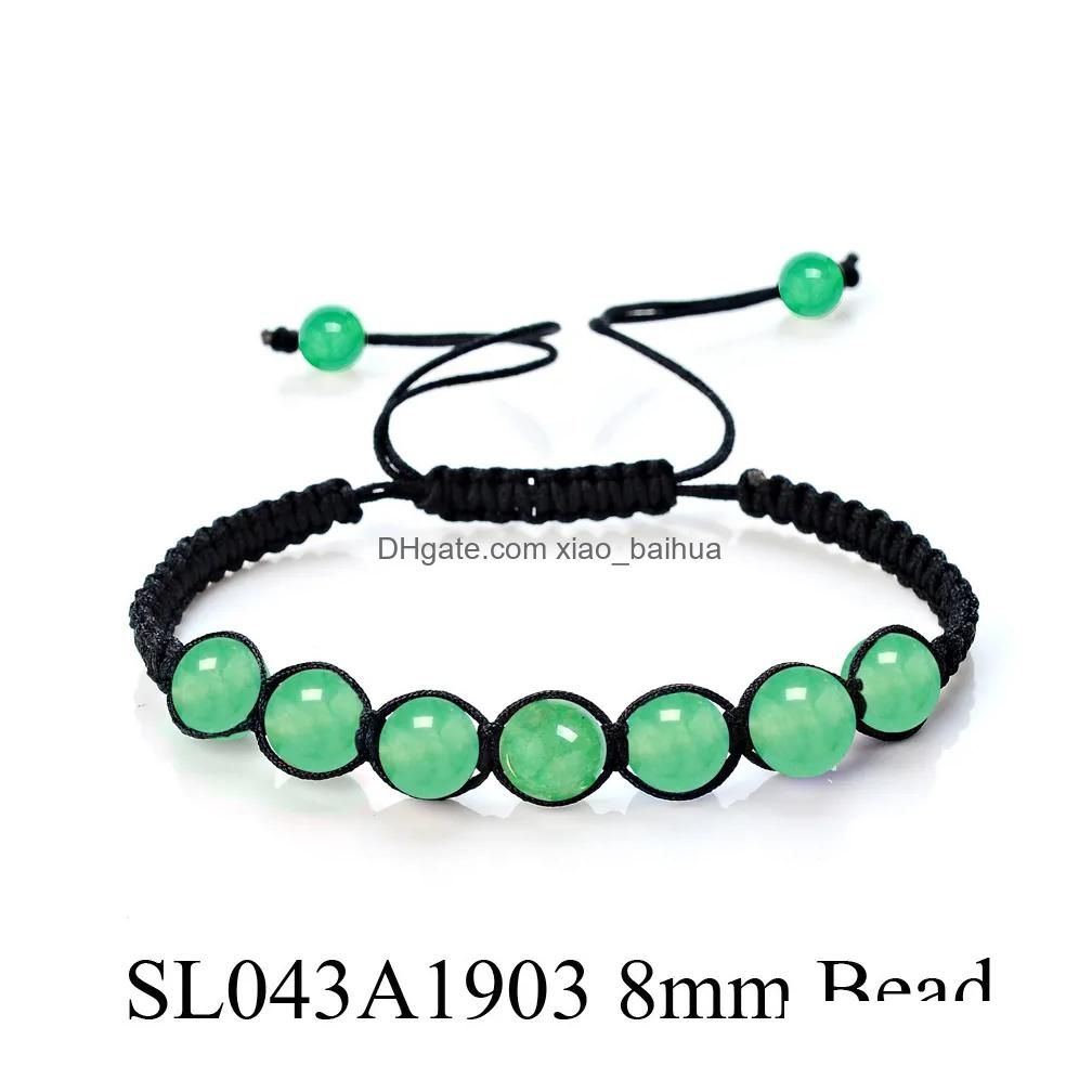 Sl043A1903 8Mm Green Dongling Monochrome