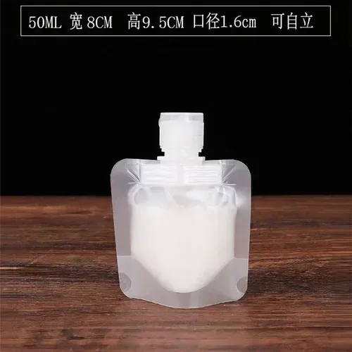 50 ml