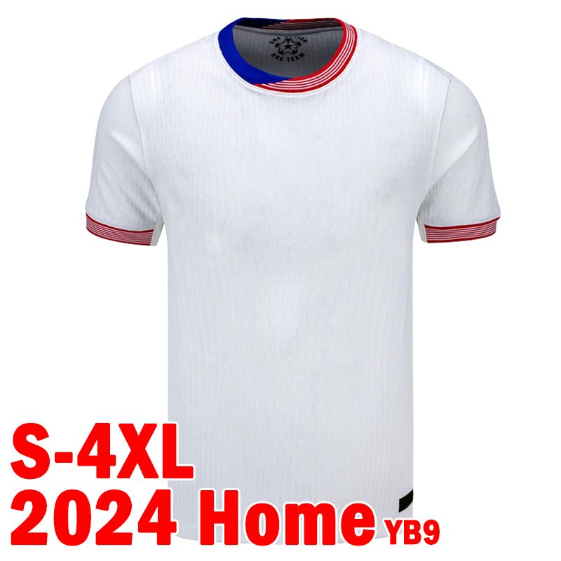 Meiguo 2024 Away