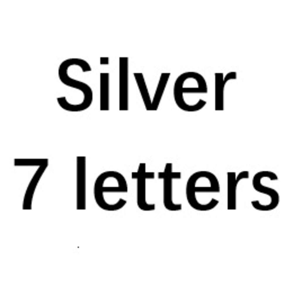 Silver-7letters-custom можно выбрать