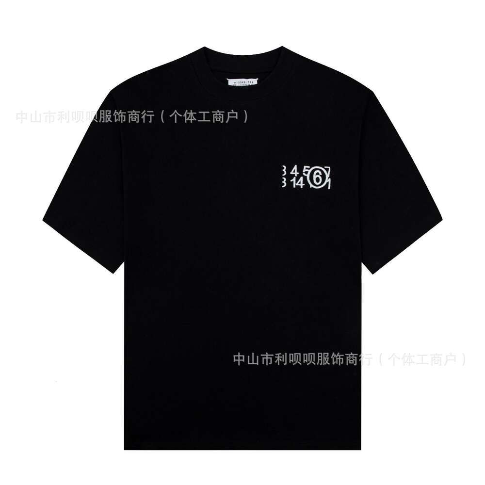 802 Black