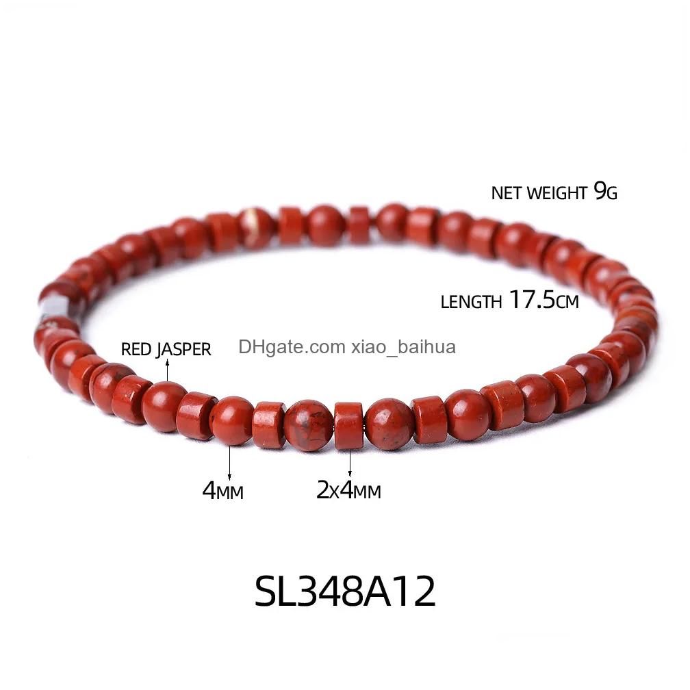 Sl348A12 Red Stone Et