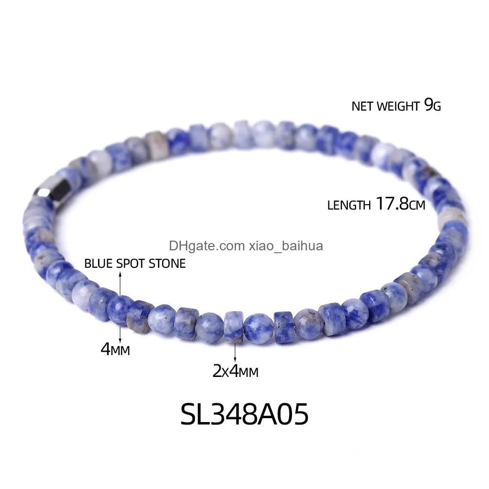 Sl348A05 White Blue Et