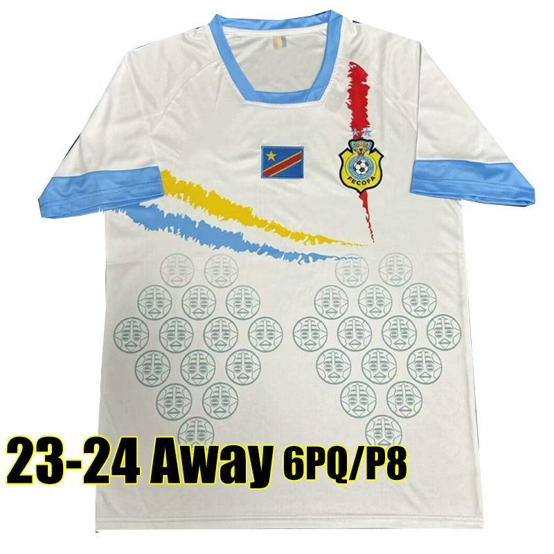 Gangguo 23-24 Away