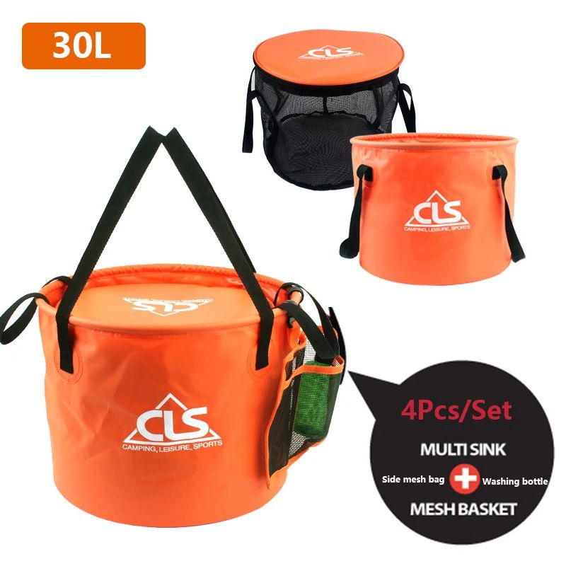 Color:30L Orange Set