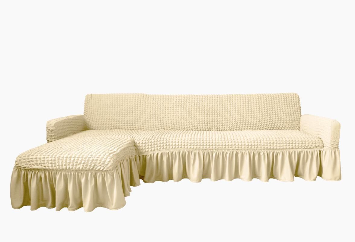 2 Stk. 145–185 cm, Creme